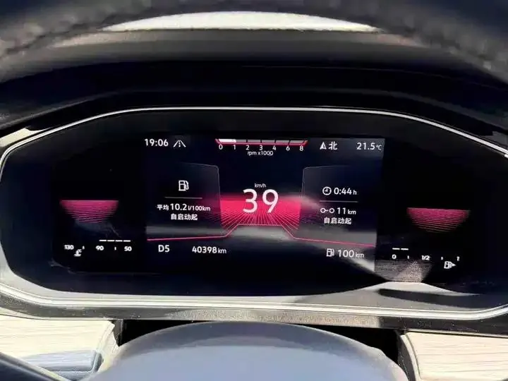 Sagittarius 2023 280TSI DSG Exceed Lite Edition 6