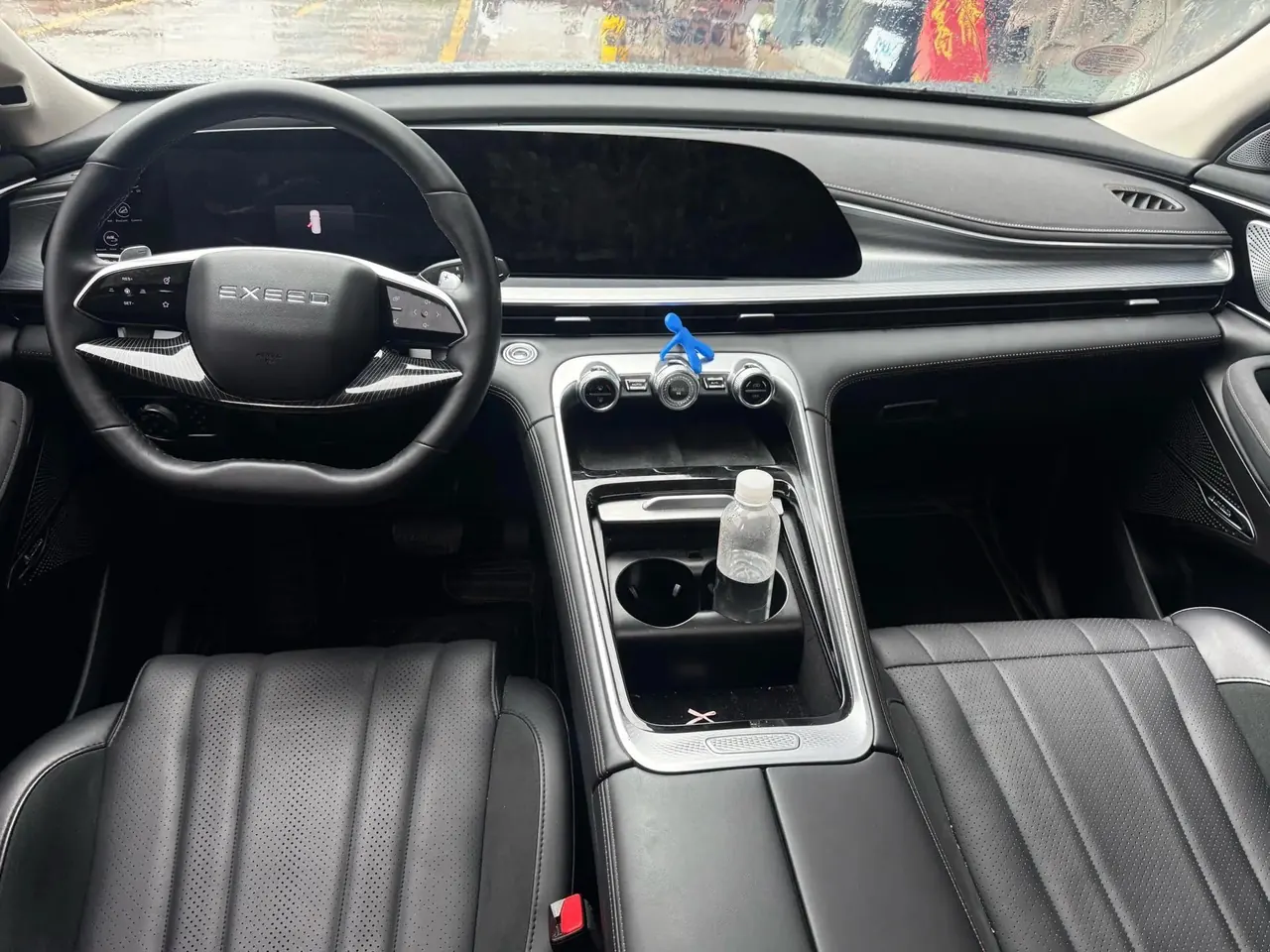 Xingtu Lingyun 2024 400T 4-wheel drive Xingzun Edition 5