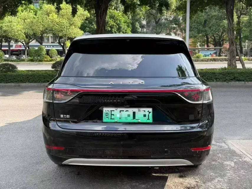 AITO M9 2024 extended range Ultra version 42kWh 5