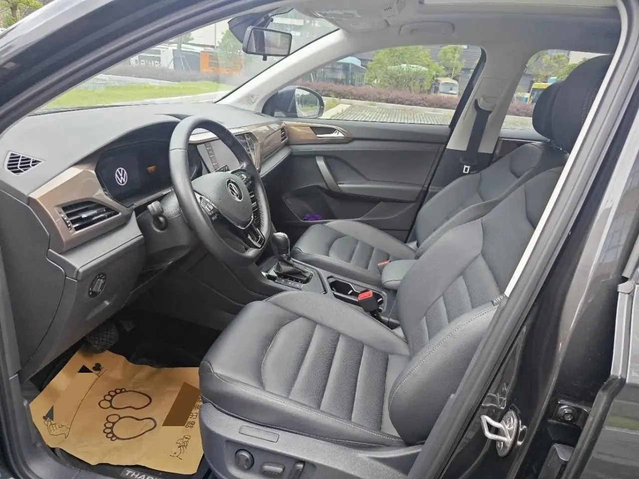 Tuyue 2022 280TSI Two-Drive Flagship Edition 8