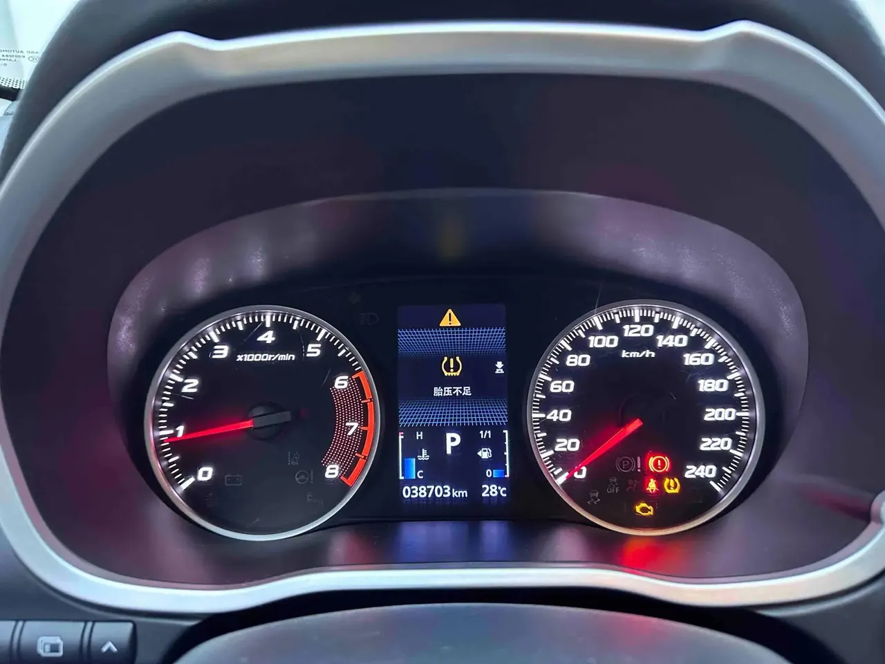 Yige 2021 1.5T CVT Two-Drive Dream Edition 8