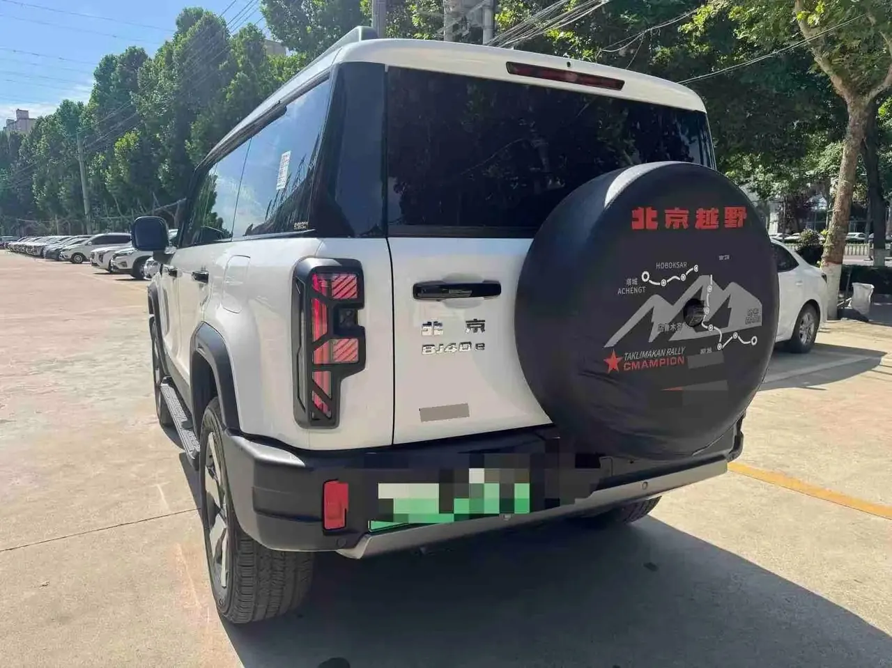 Beijing 2025 BJ40e Standard Edition I Automatic Gear 7