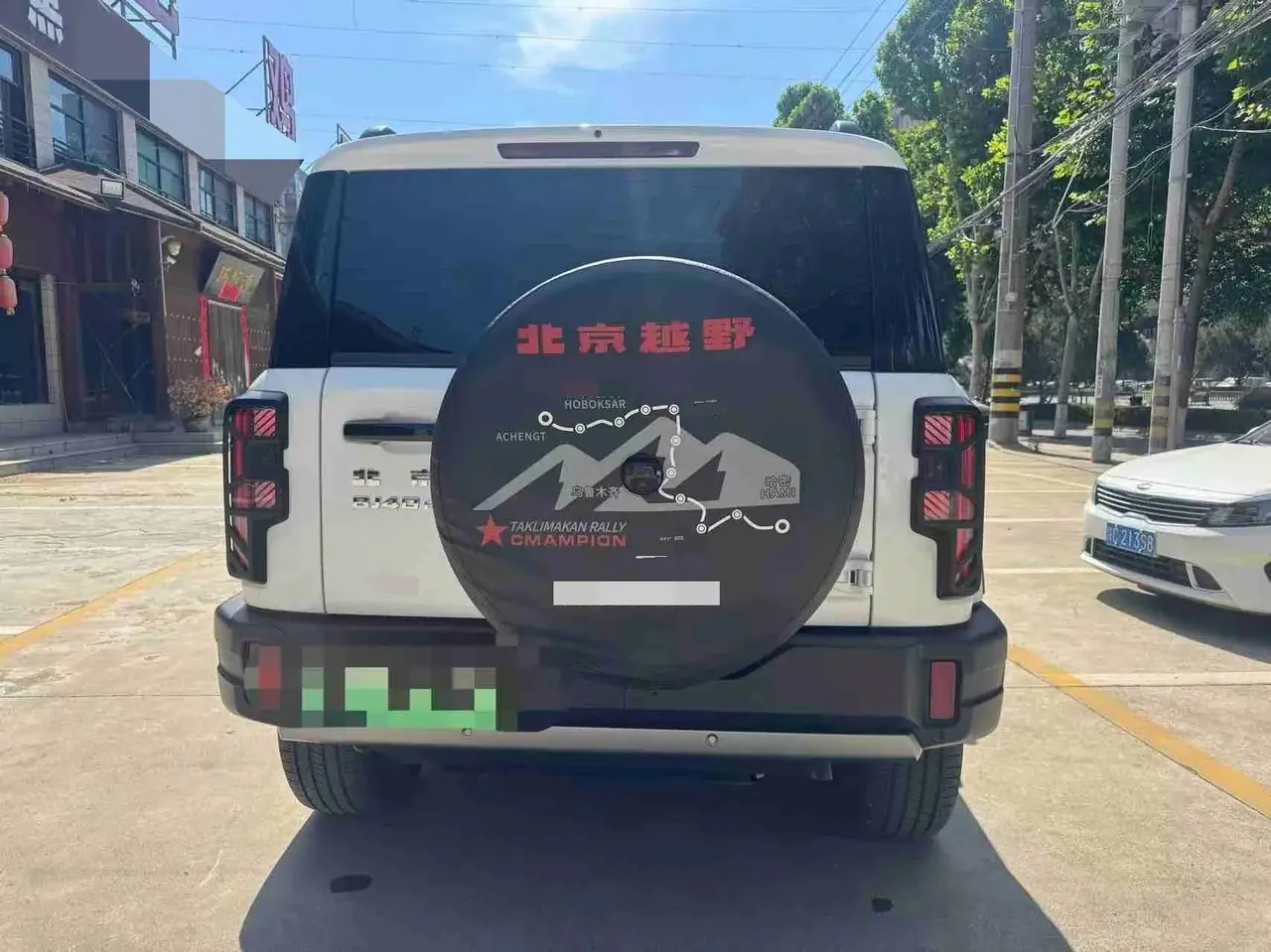 Beijing 2025 BJ40e Standard Edition I Automatic Gear 8