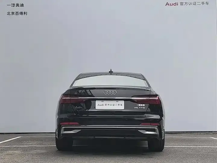 Audi A6L 2023 Model Facelift 45 TFSI Prestige Dynamic Edition 17