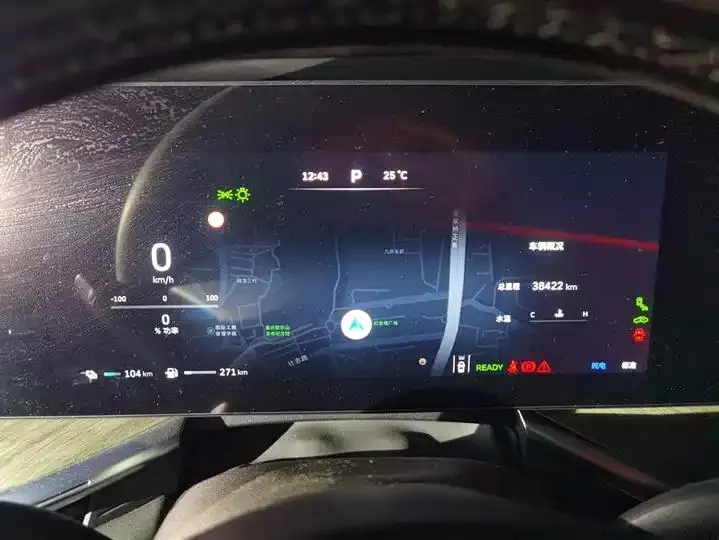 WEY Blue Mountain 2023 Four-wheel Drive Long Endurance Edition 14