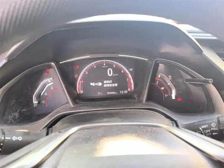 Civic 2021 HATCHBACK 220TURBO CVT Trendy & Cool Edition 12