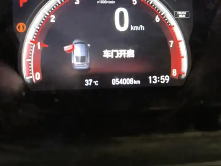 Civic 2021 HATCHBACK 220TURBO CVT Trendy & Cool Edition 13