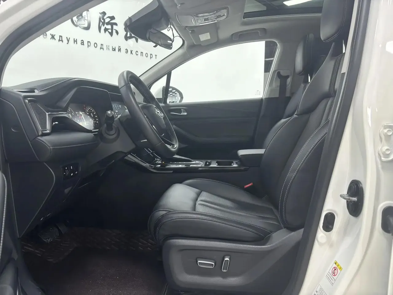 Trumpchi GS4 2022 Model 270T Automatic Smart Drive Technology Edition 10
