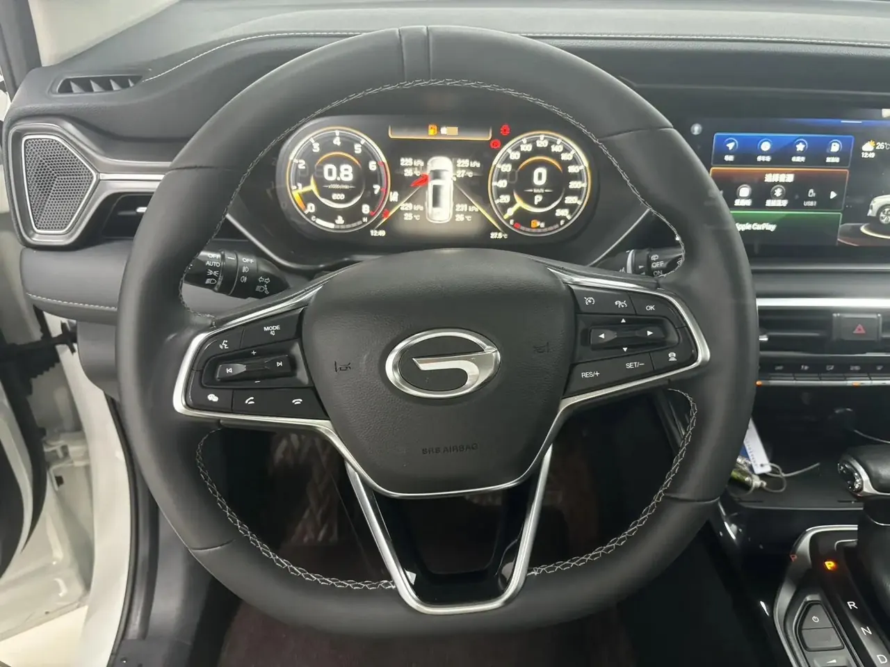 Trumpchi GS4 2022 Model 270T Automatic Smart Drive Technology Edition 14