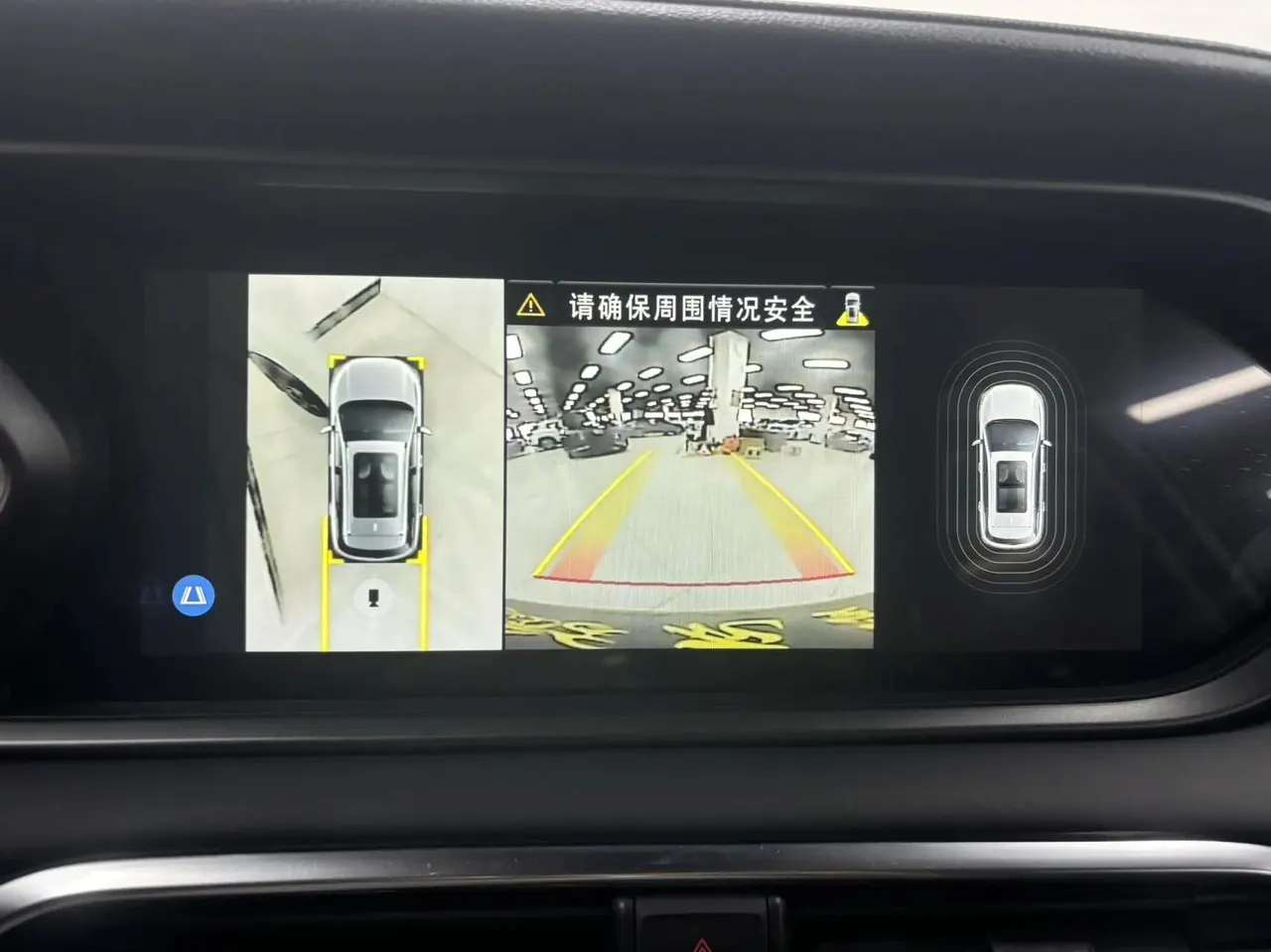 Trumpchi GS4 2022 Model 270T Automatic Smart Drive Technology Edition 25