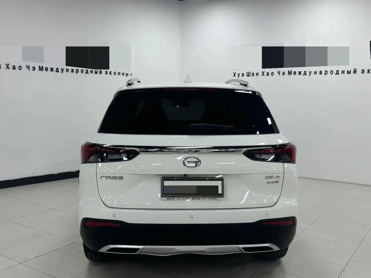 Trumpchi GS4 2022 Model 270T Automatic Smart Drive Technology Edition 5