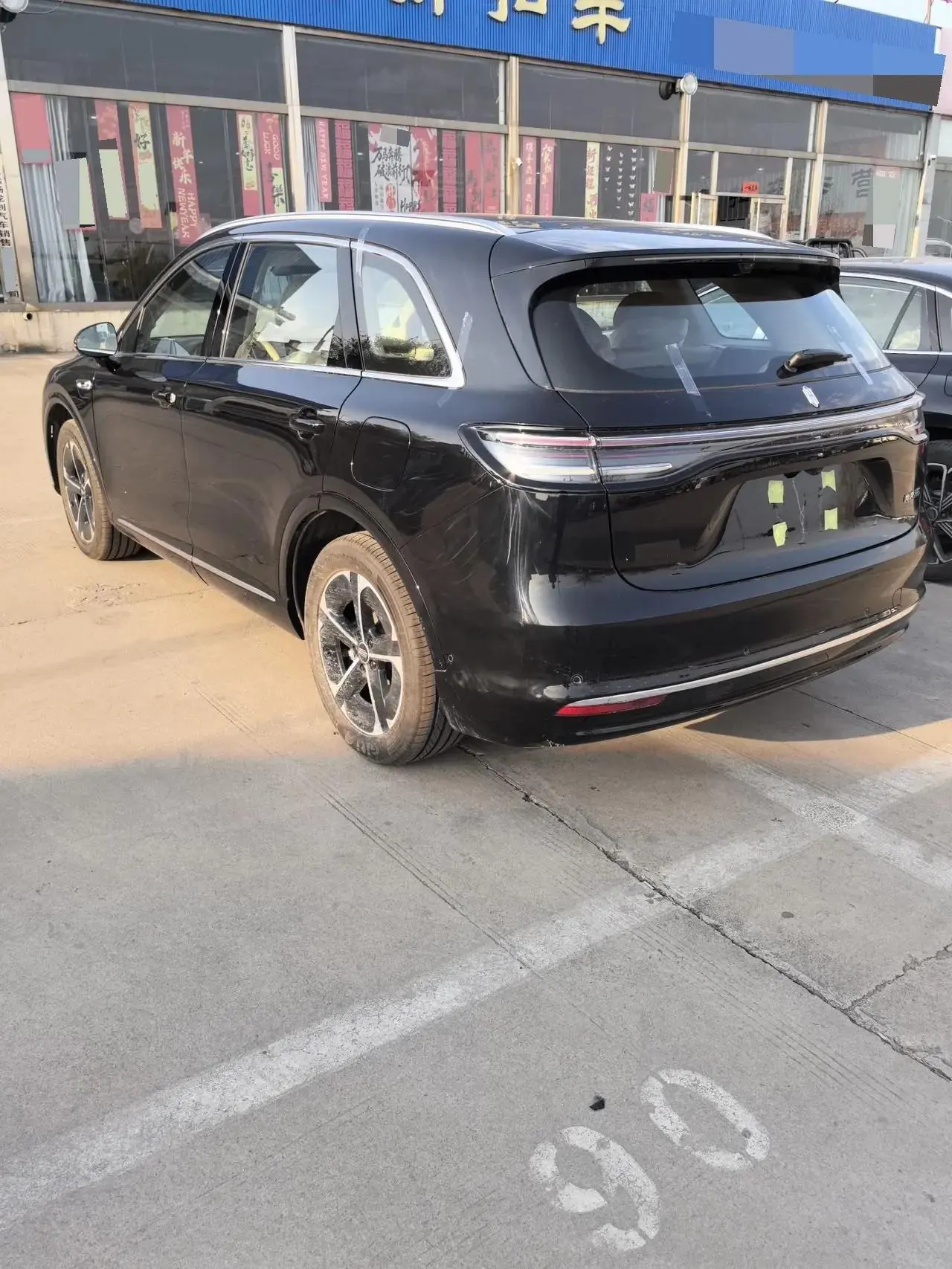 Shangjie H5 2025 Model Pure Electric Max 5
