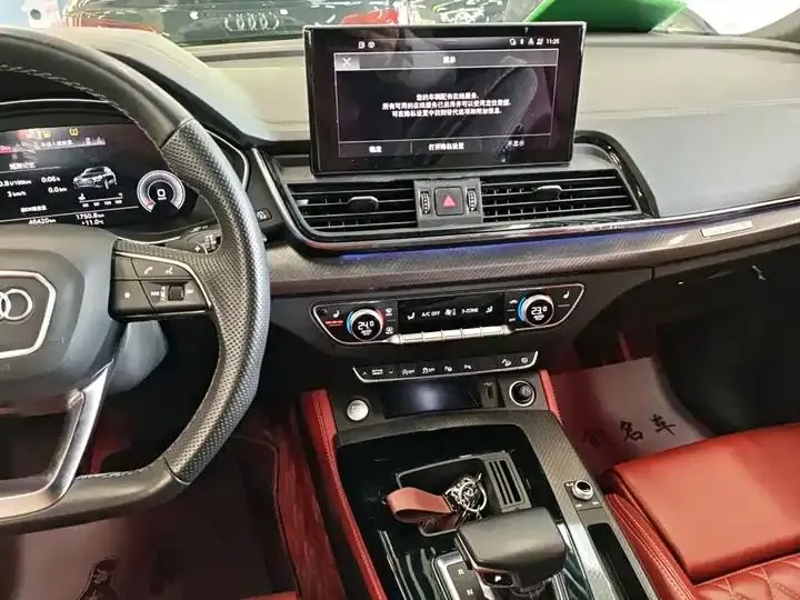 Audi Q5L Sportback 2022 40 TFSI Luxury Model 10