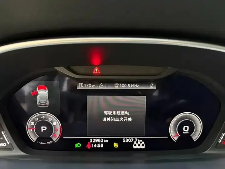 Audi Q3 2022 model 35 TFSI Fashion Dynamic Edition 10