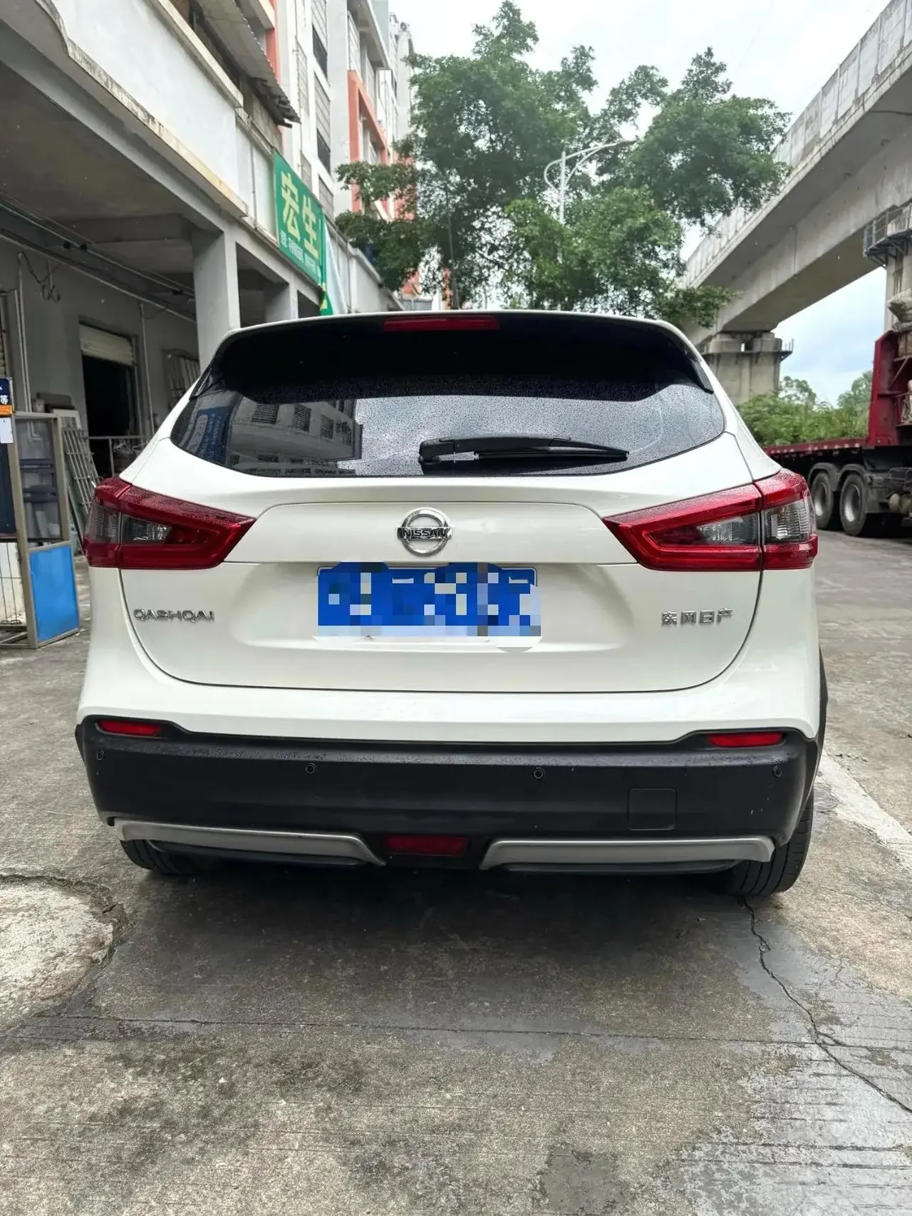 Xiao Ke 2021 2.0L CVT Smart Edition 4