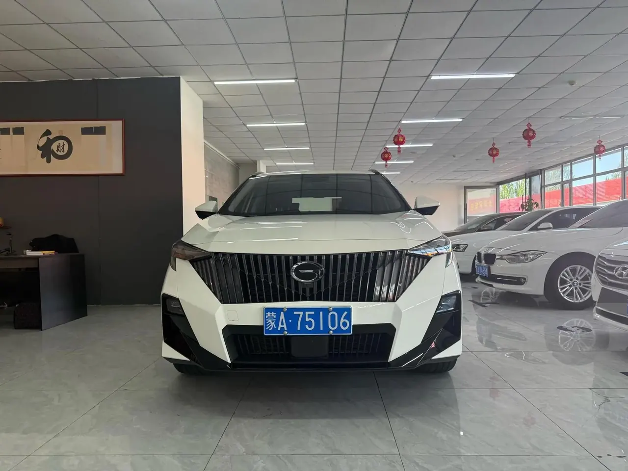 GAC Trumpchi 2023 GS3 Shadow Speed 1.5T 270T Joy Edition Automatic 3
