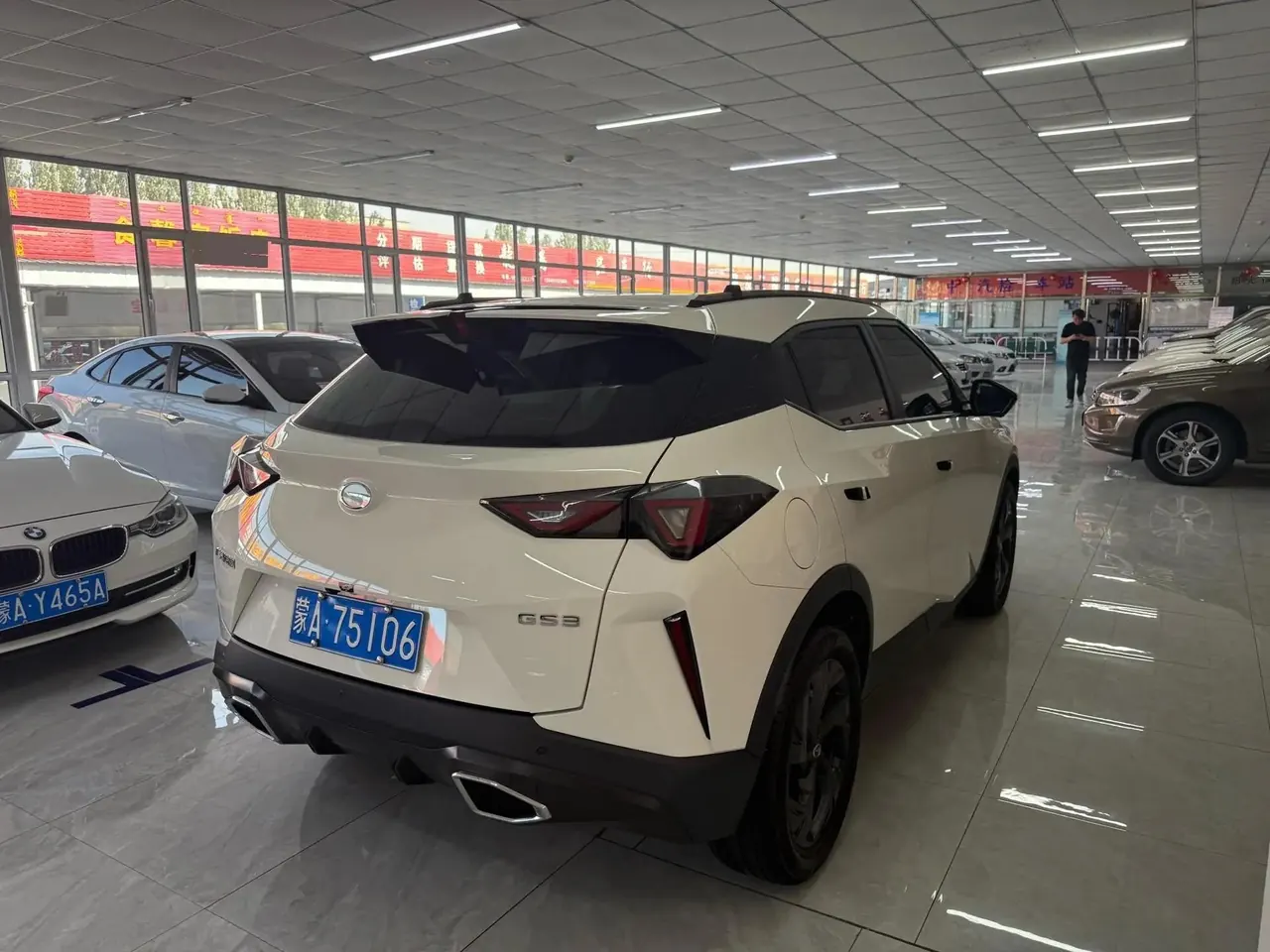 GAC Trumpchi 2023 GS3 Shadow Speed 1.5T 270T Joy Edition Automatic 9