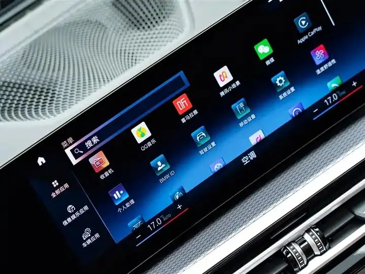BMW 4 Series 2023 425i Convertible M Sports Suit 18