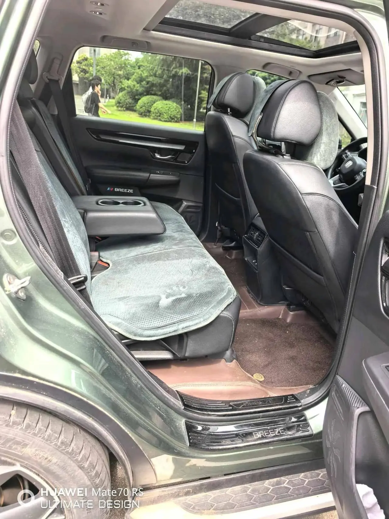 Haoying 2023 240TURBO 4-wheel drive basic 5 seats 7