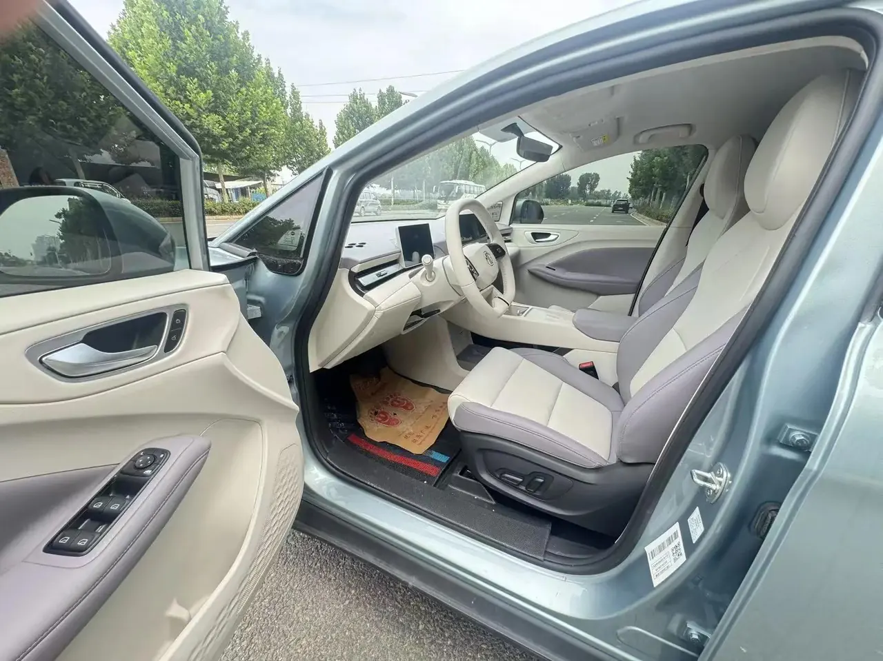 MG 2026 MG4 EV 437 leisurely version of automatic gear 4