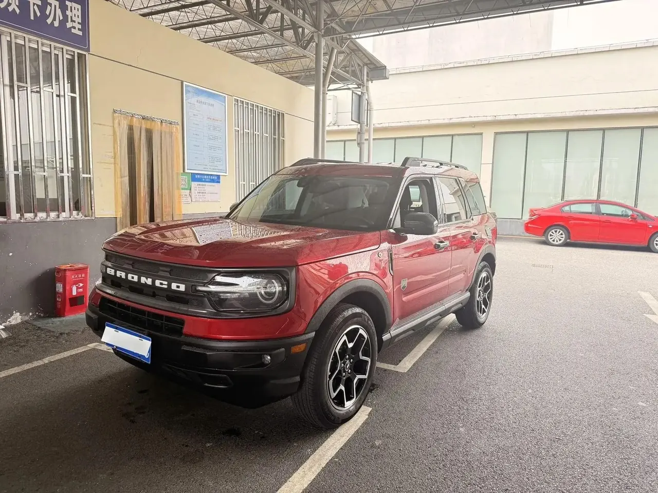 Open image lightbox: Ford Liema (Imported) 2021 Liema 1.5T Automatic Gear