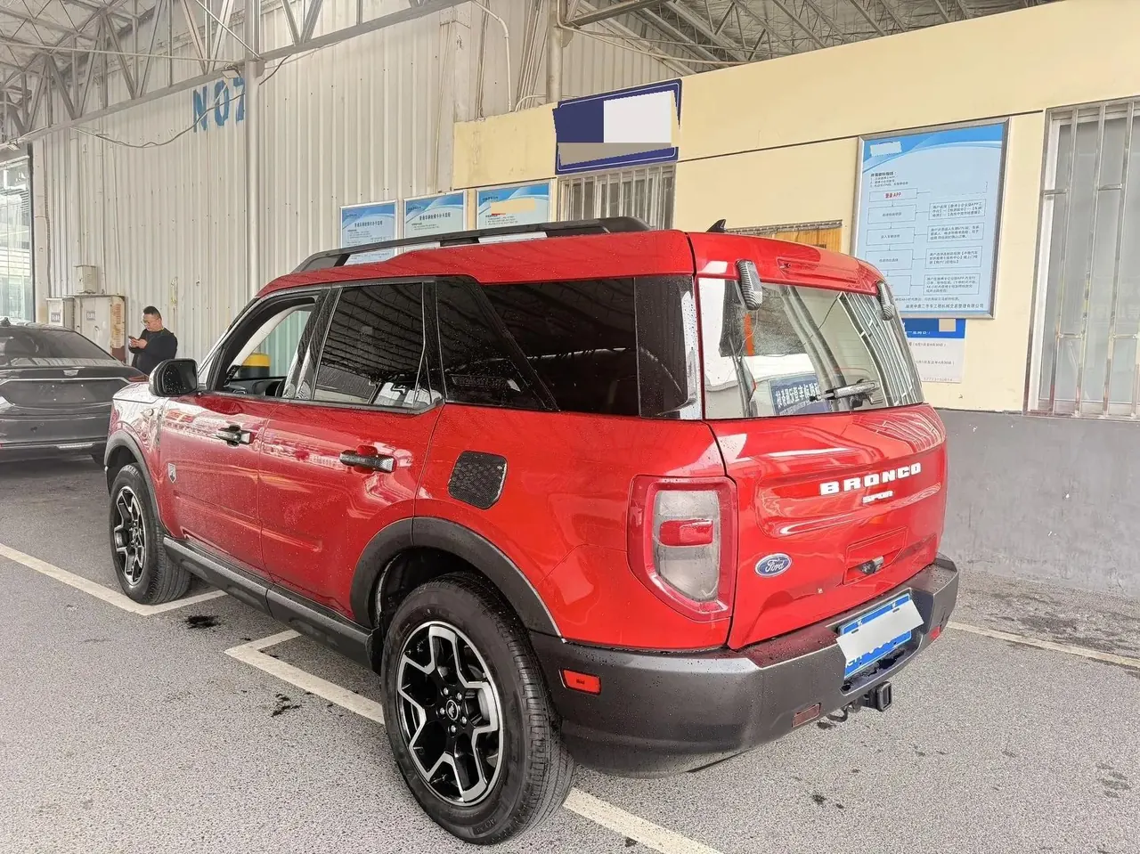 Ford Liema (Imported) 2021 Liema 1.5T Automatic Gear 4