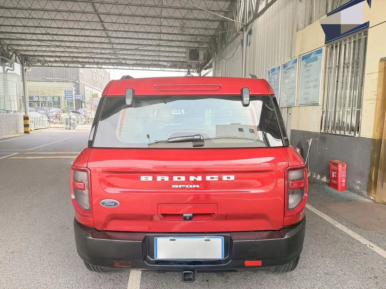 Ford Liema (Imported) 2021 Liema 1.5T Automatic Gear 5