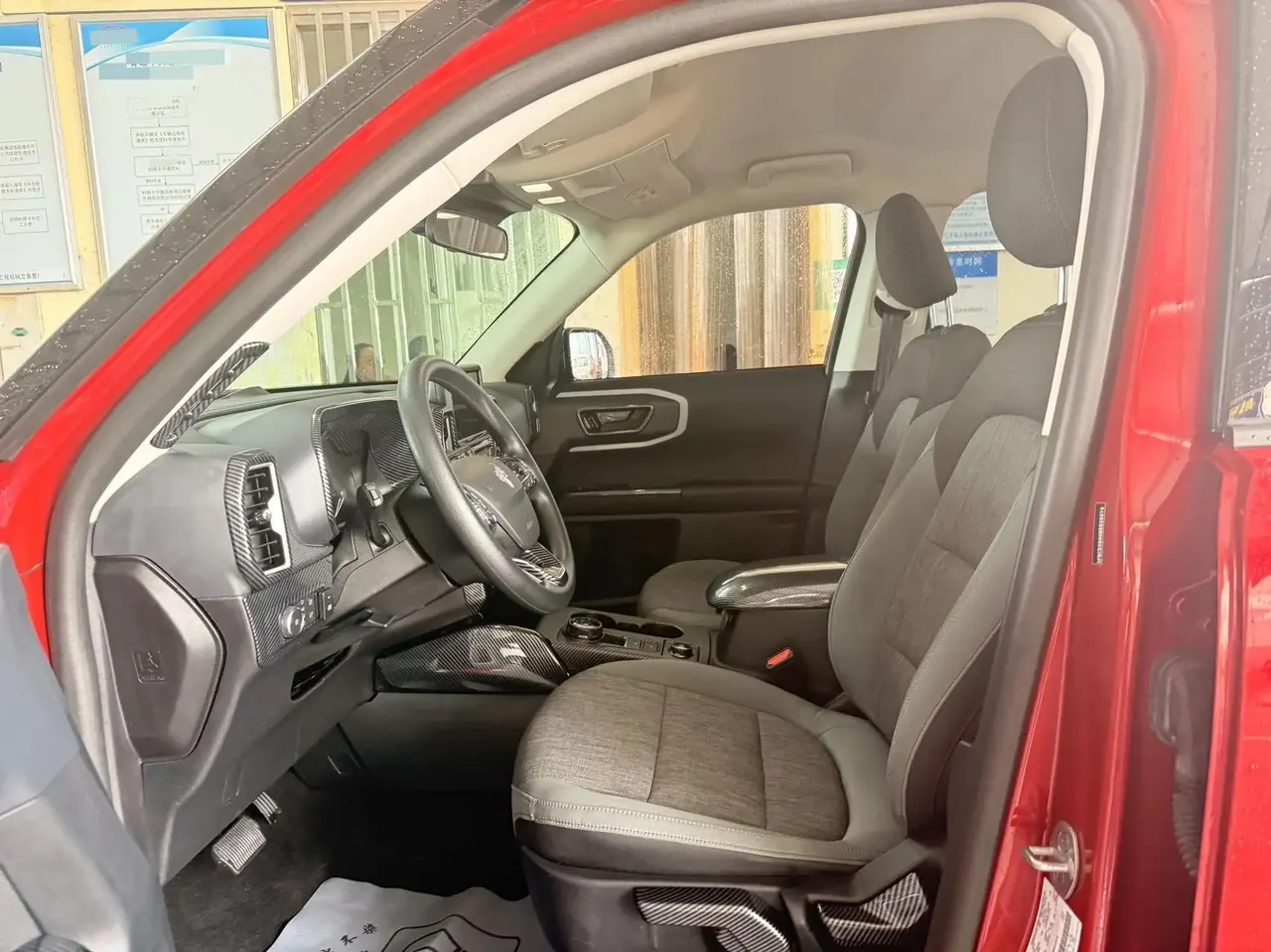 Ford Liema (Imported) 2021 Liema 1.5T Automatic Gear 7