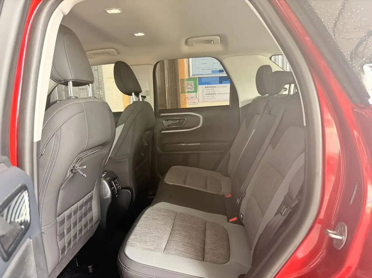 Ford Liema (Imported) 2021 Liema 1.5T Automatic Gear 8