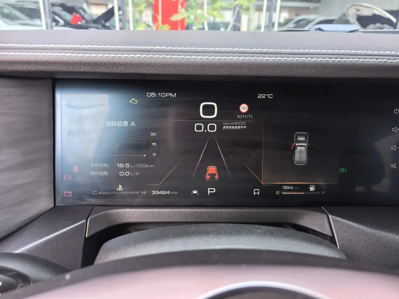 Tank 300 2021 Off-Road Edition 2.0T Challenger 12