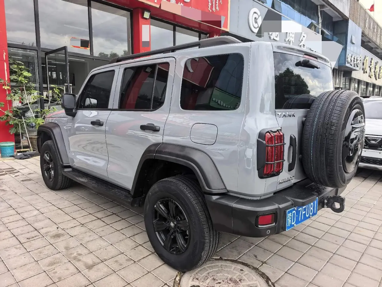 Tank 300 2021 Off-Road Edition 2.0T Challenger 7