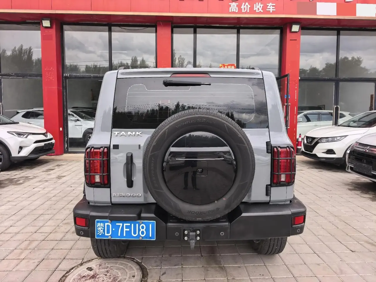 Tank 300 2021 Off-Road Edition 2.0T Challenger 8