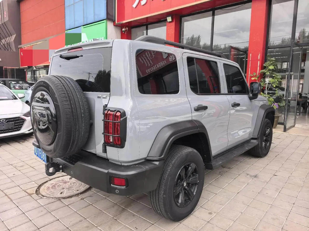 Tank 300 2021 Off-Road Edition 2.0T Challenger 9