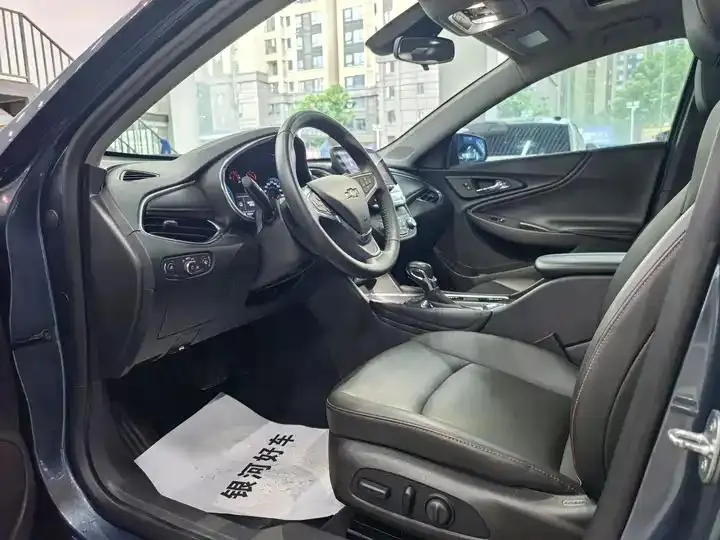 Mai Rui Bao XL 2021 Redline 550T Auto Sharp Edition 6