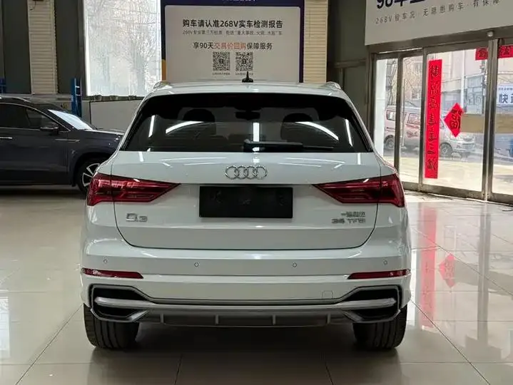 Audi Q3 2023 35 TFSI Fashion Dynamic (1.4T) 5