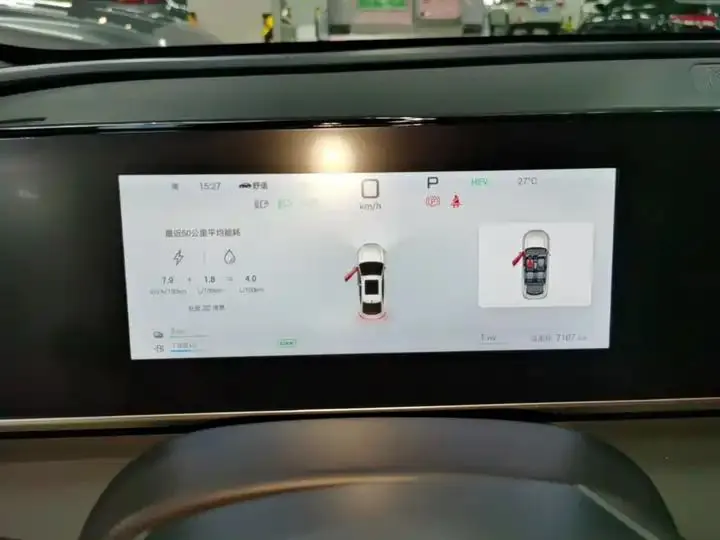 Qin L 2025 DM-i smart driving version 120KM Exceed 12