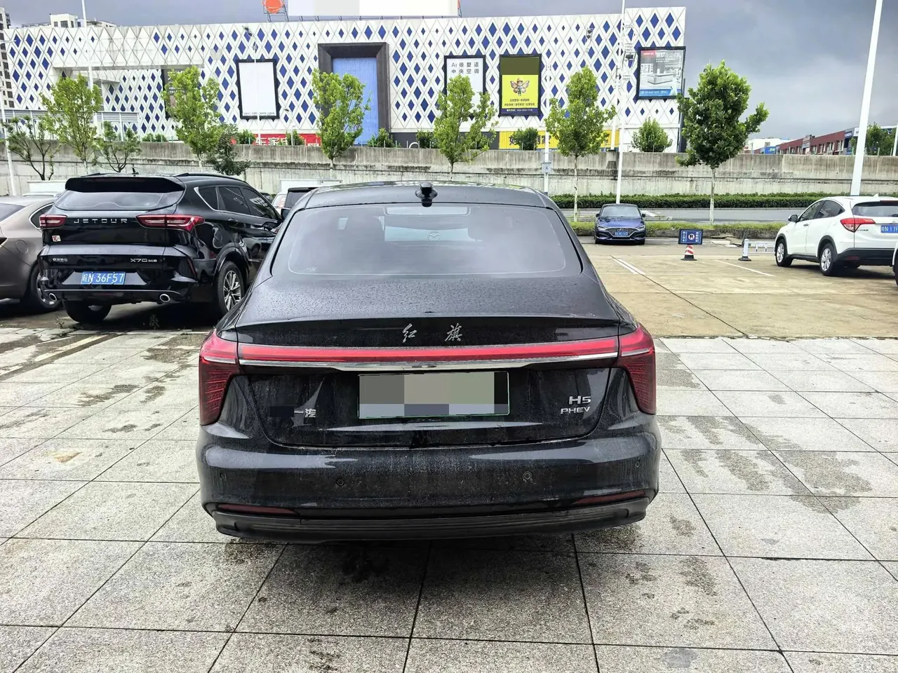 HongQi 2025 H5 PHEV 1.5T 170 Super Hybrid Automatic Gear 4