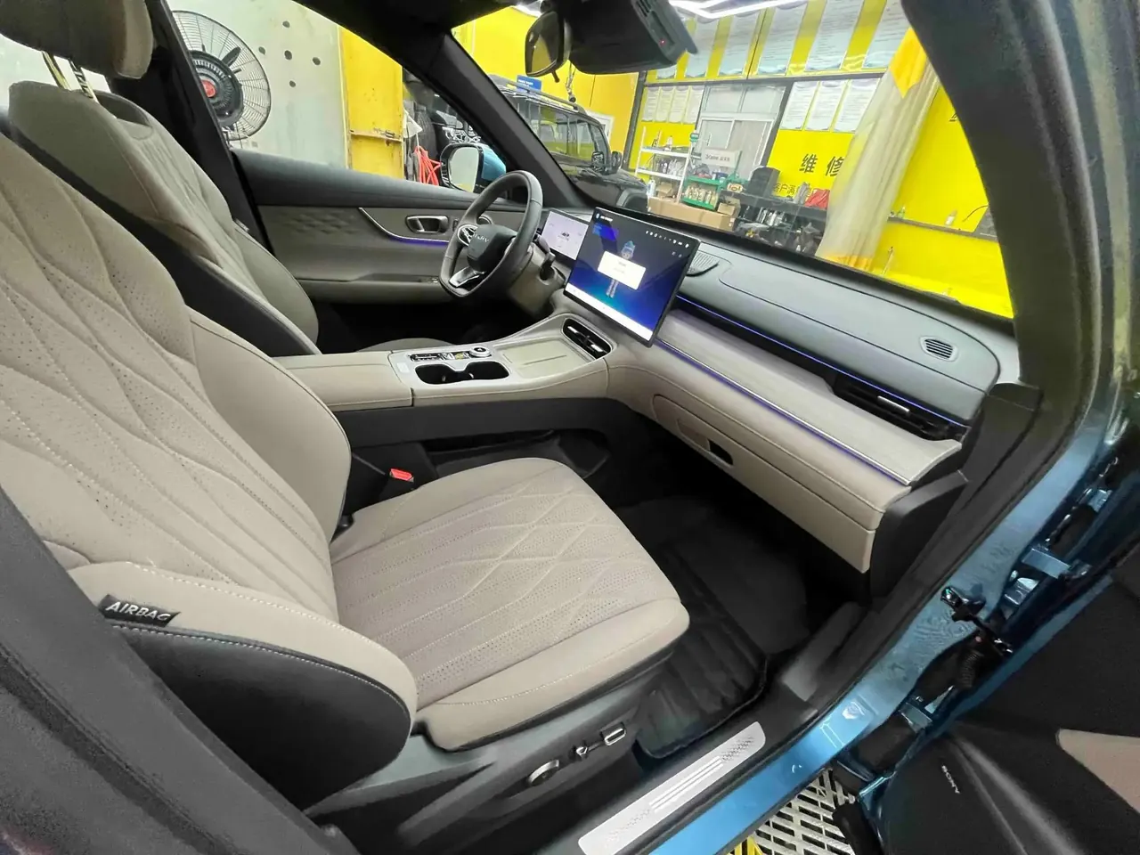Ruihu 8 PLUS 2025 290TGDI DCT High Edition 11