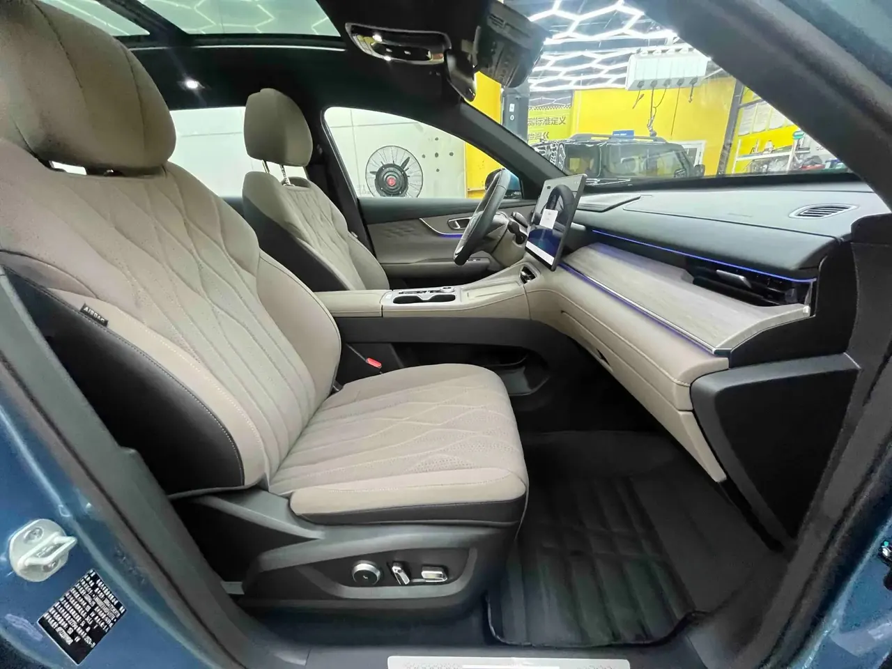 Ruihu 8 PLUS 2025 290TGDI DCT High Edition 12