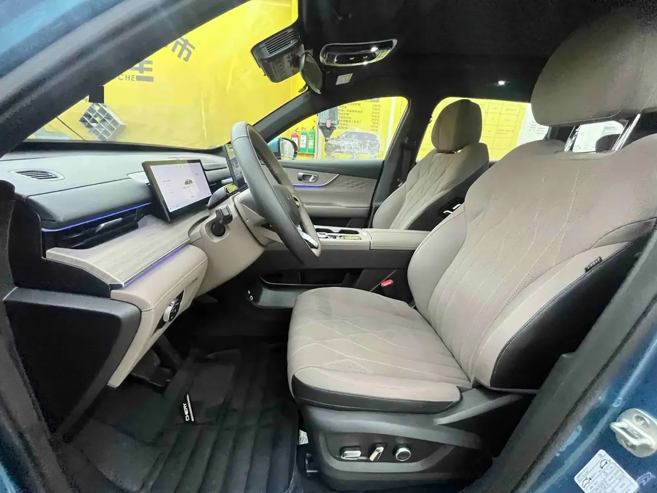 Ruihu 8 PLUS 2025 290TGDI DCT High Edition 8