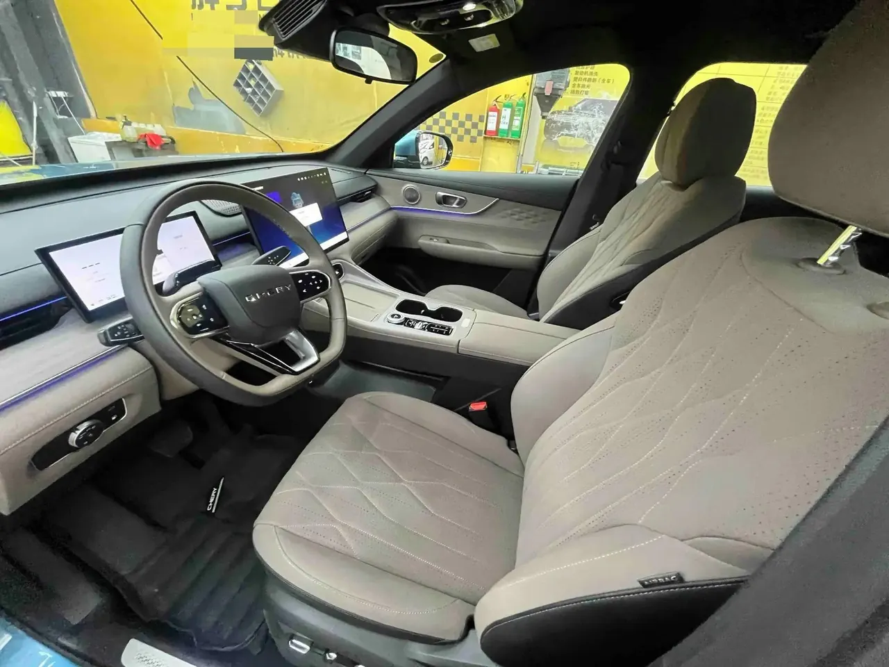 Ruihu 8 PLUS 2025 290TGDI DCT High Edition 9