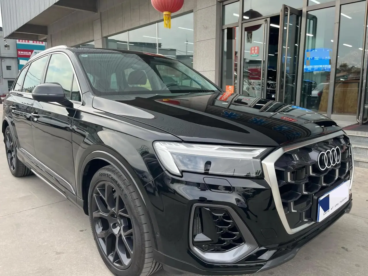 Audi Q7 (Imported) 2025 Q7 48V 3.0TFSI 55TFSI Quattro S line Sports Automatic 2