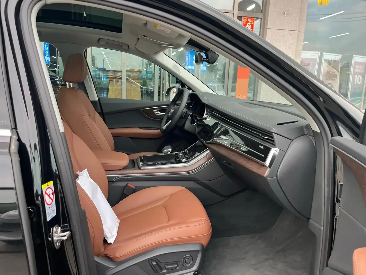 Audi Q7 (Imported) 2025 Q7 48V 3.0TFSI 55TFSI Quattro S line Sports Automatic 4