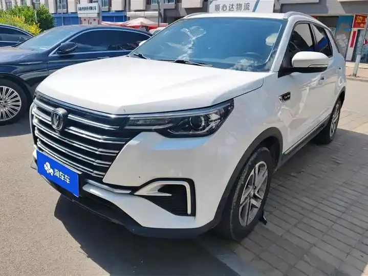 ChangAn CS55PLUS 2020 1.5T manual dazzle color type - View 1