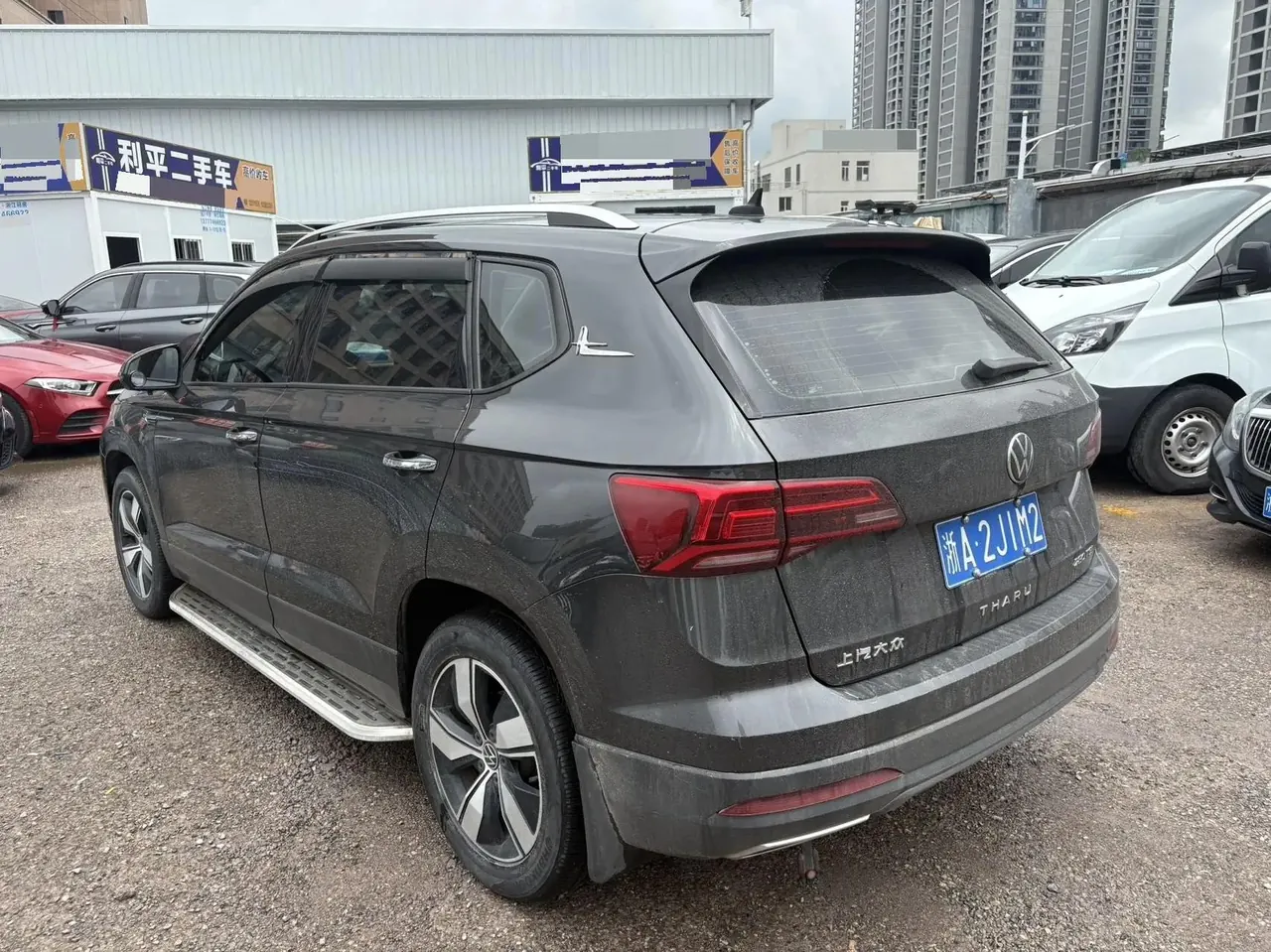 Tuyue 2021 280TSI Two-Drive Comfort Edition 7