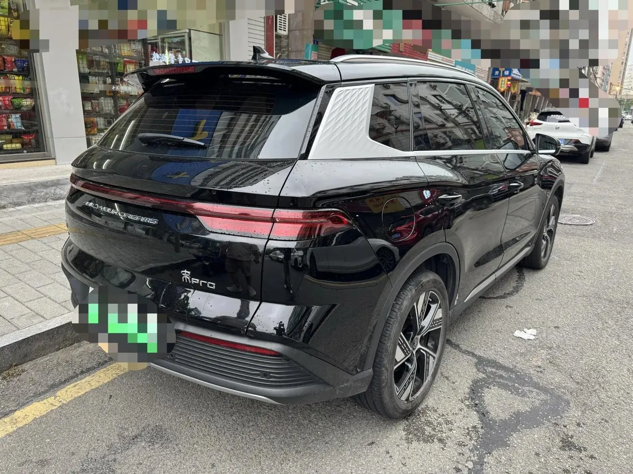 BYD Song Pro New Energy 2024 Song Pro DM-i 1.5 Stepless Glory Edition Excellent 110KM Automatic Gear 4