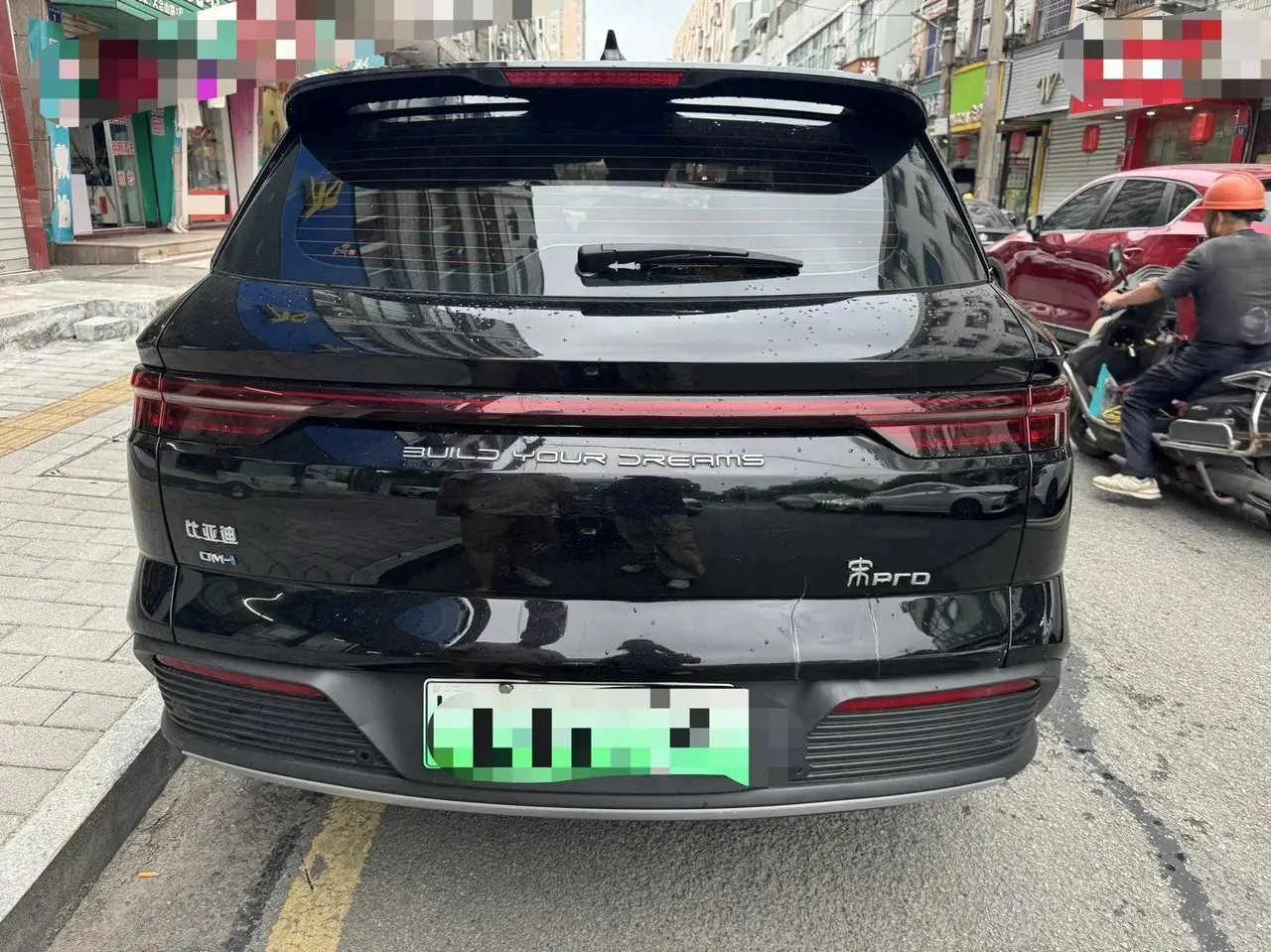 BYD Song Pro New Energy 2024 Song Pro DM-i 1.5 Stepless Glory Edition Excellent 110KM Automatic Gear 5