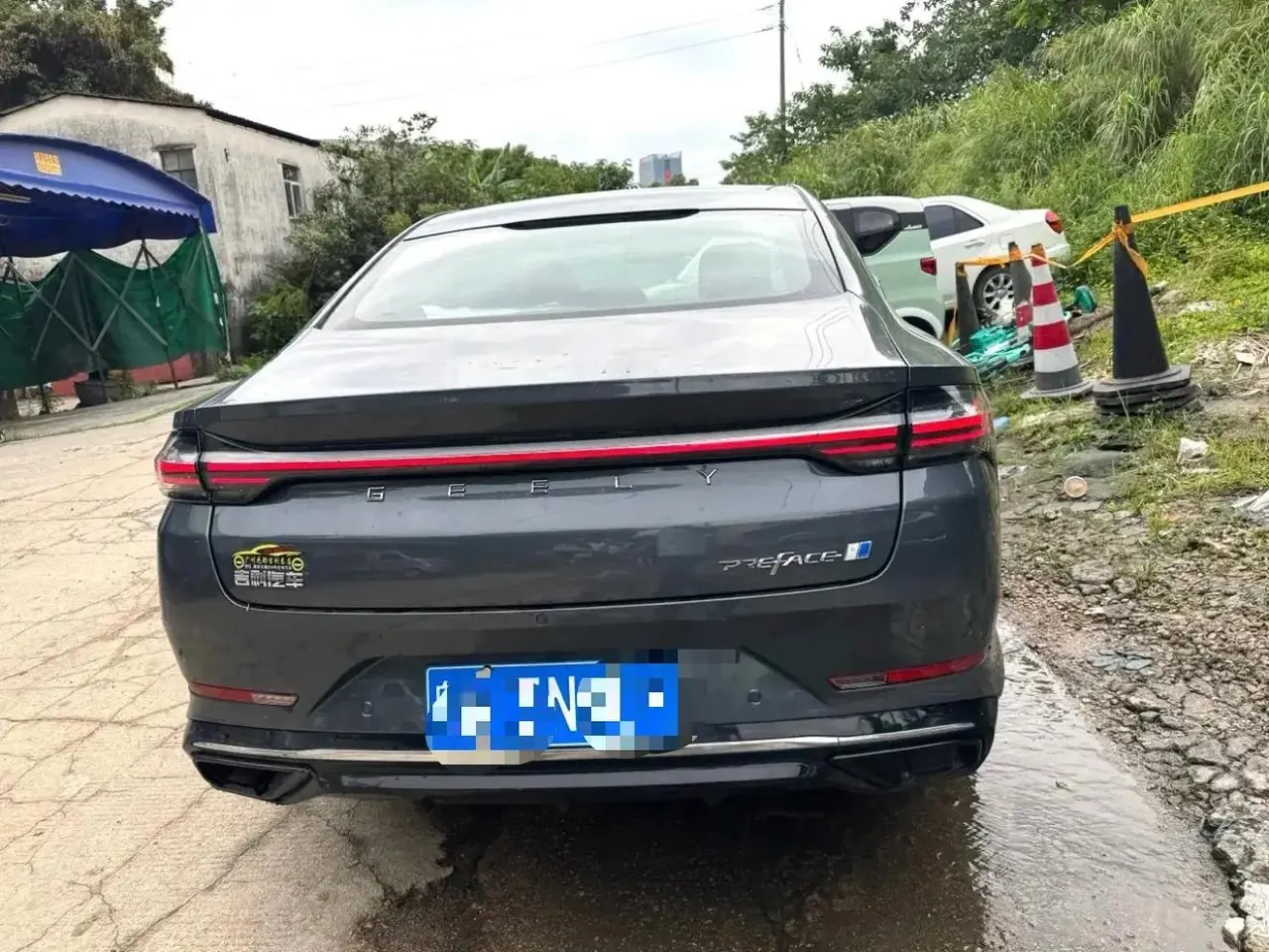 Xingrui L 2024 Zhiqing 1.5TD Tiangong Edition 2