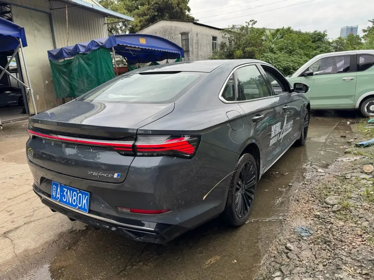 Xingrui L 2024 Zhiqing 1.5TD Tiangong Edition 3