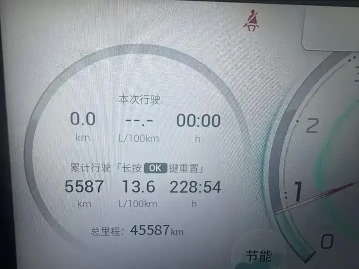 GAC Trumpchi M8 2024 Master Series 400T Supreme Edition 2